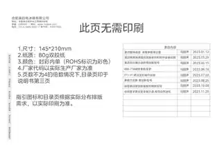 Midea美的 美的展示柜SD__SC-336HKMA(TB)白色